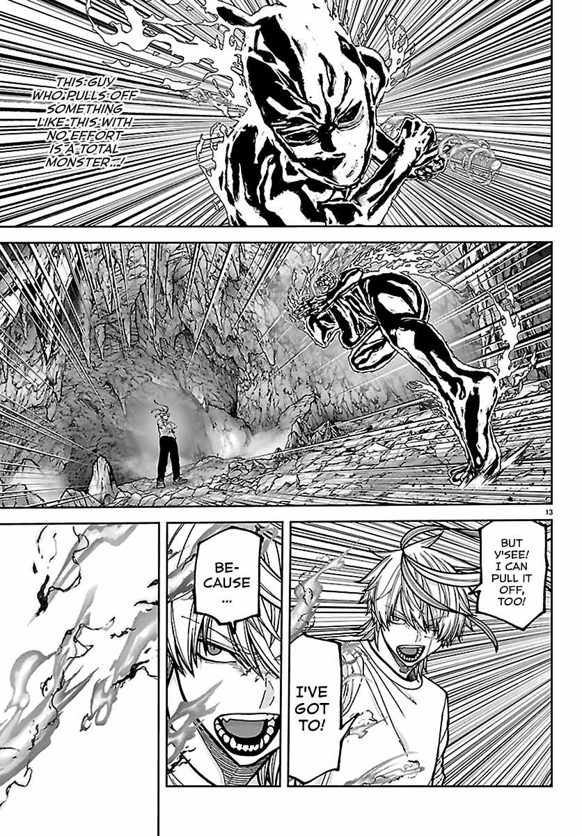 Tougen Anki Chapter 277 page 13