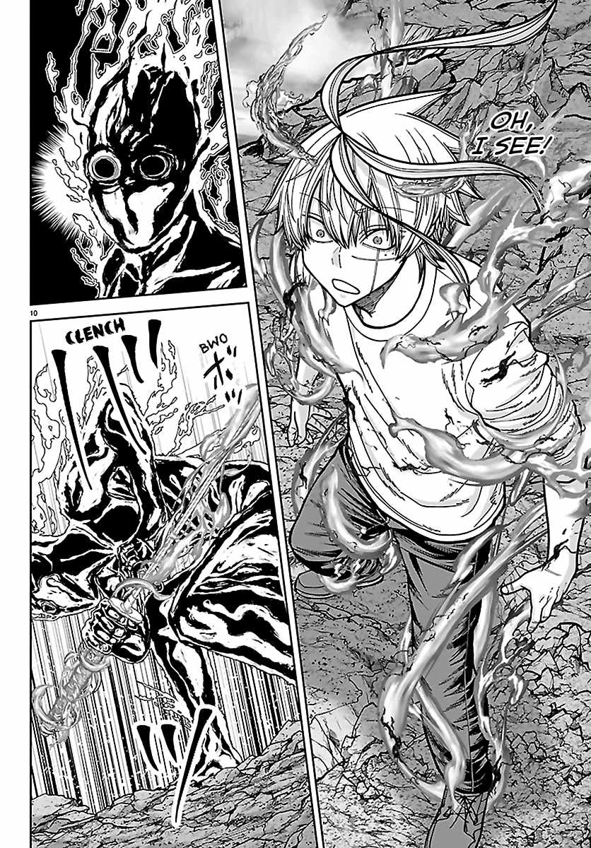 Tougen Anki Chapter 277 page 10