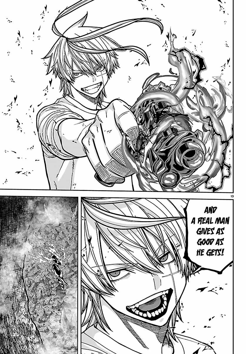 Tougen Anki Chapter 277 page 17