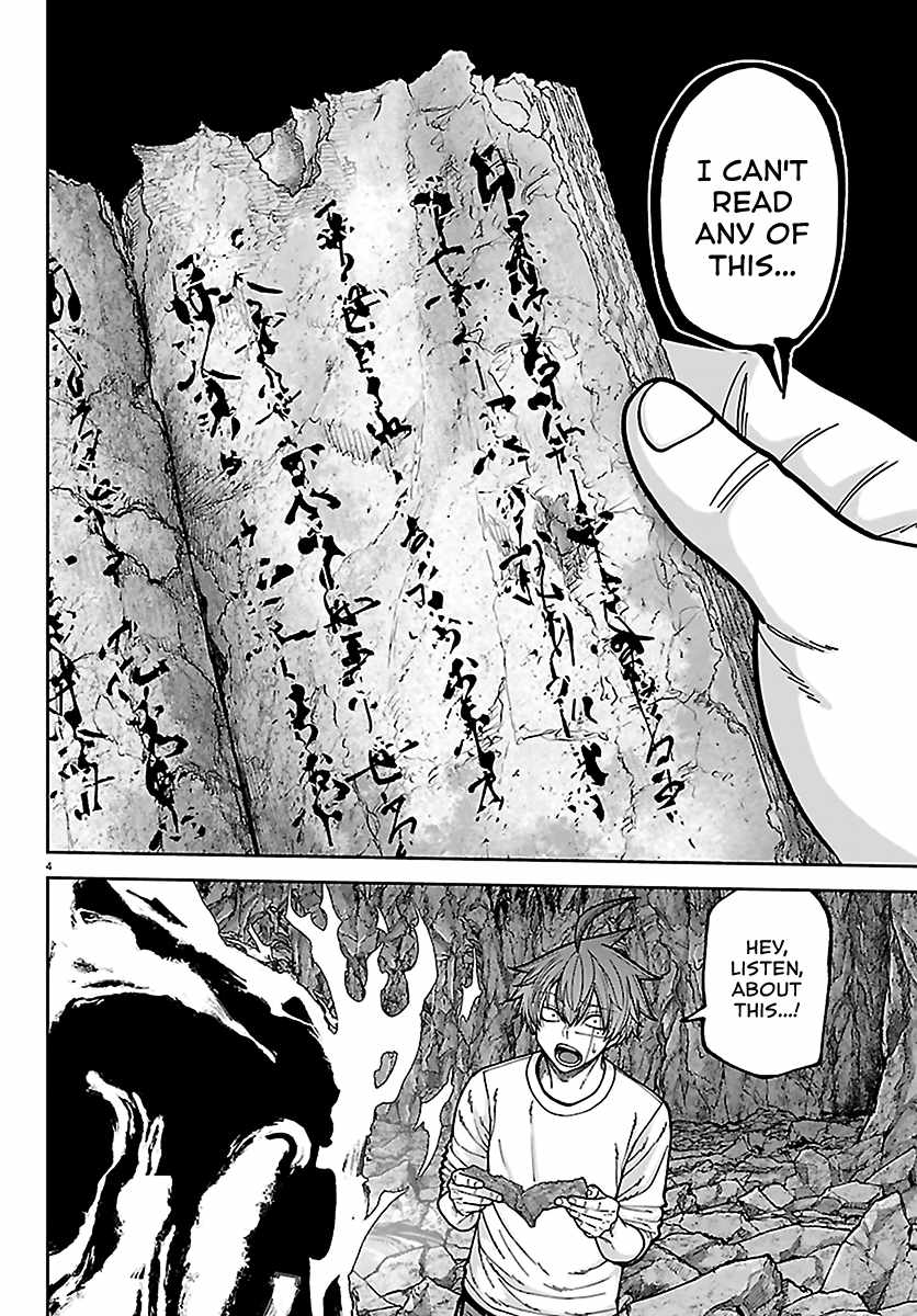 Tougen Anki Chapter 278 page 6