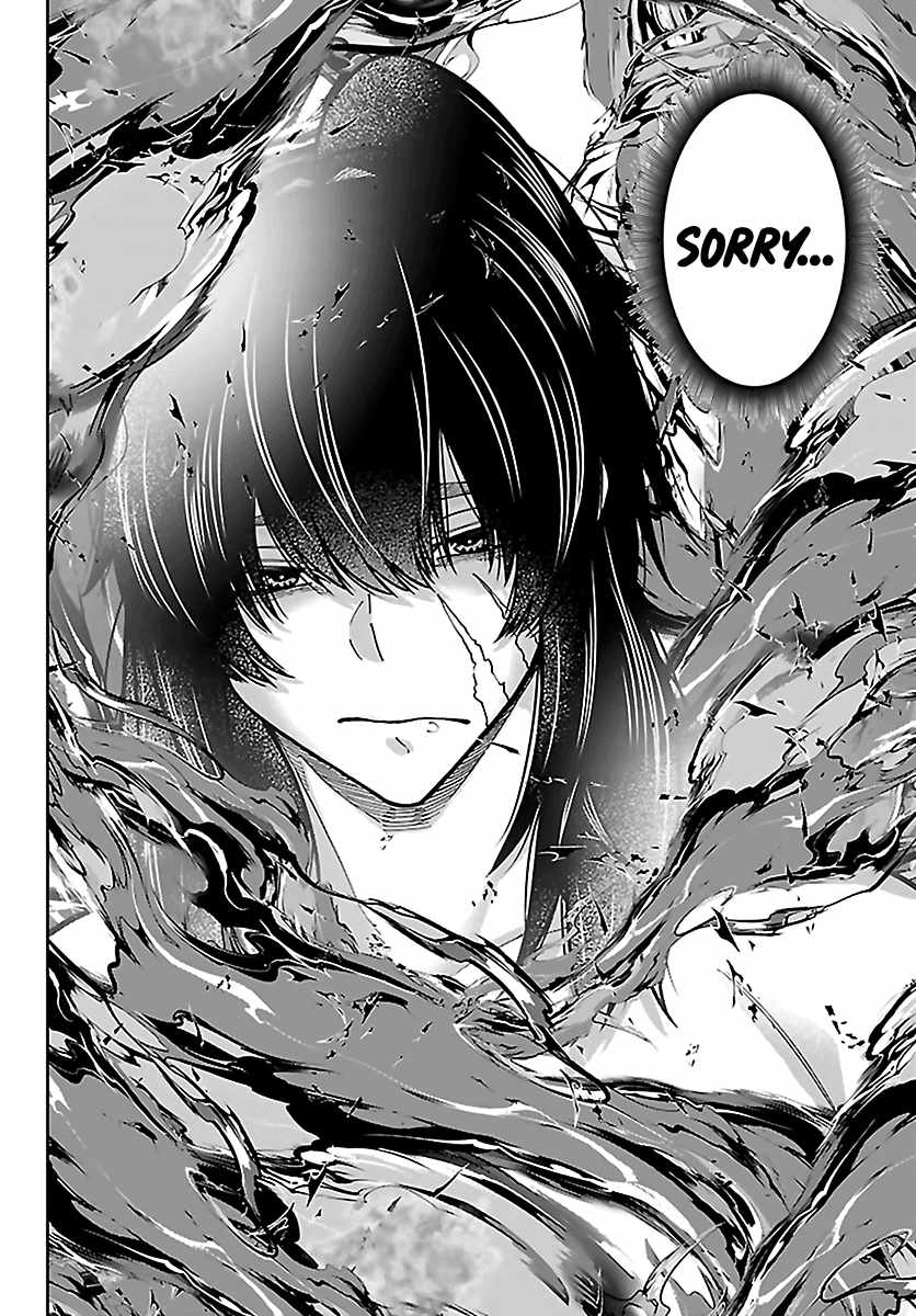 Tougen Anki Chapter 278 page 15