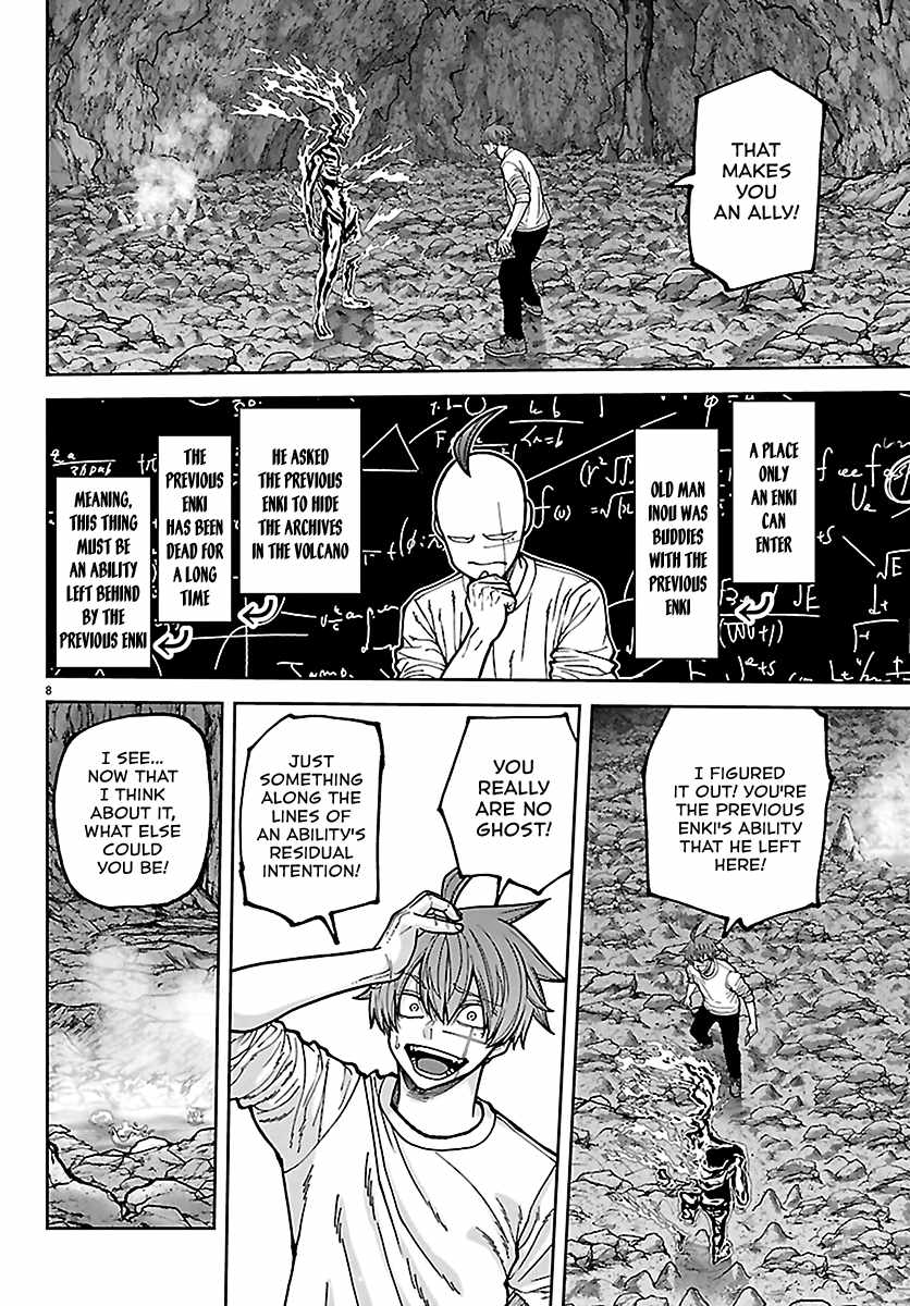 Tougen Anki Chapter 278 page 10