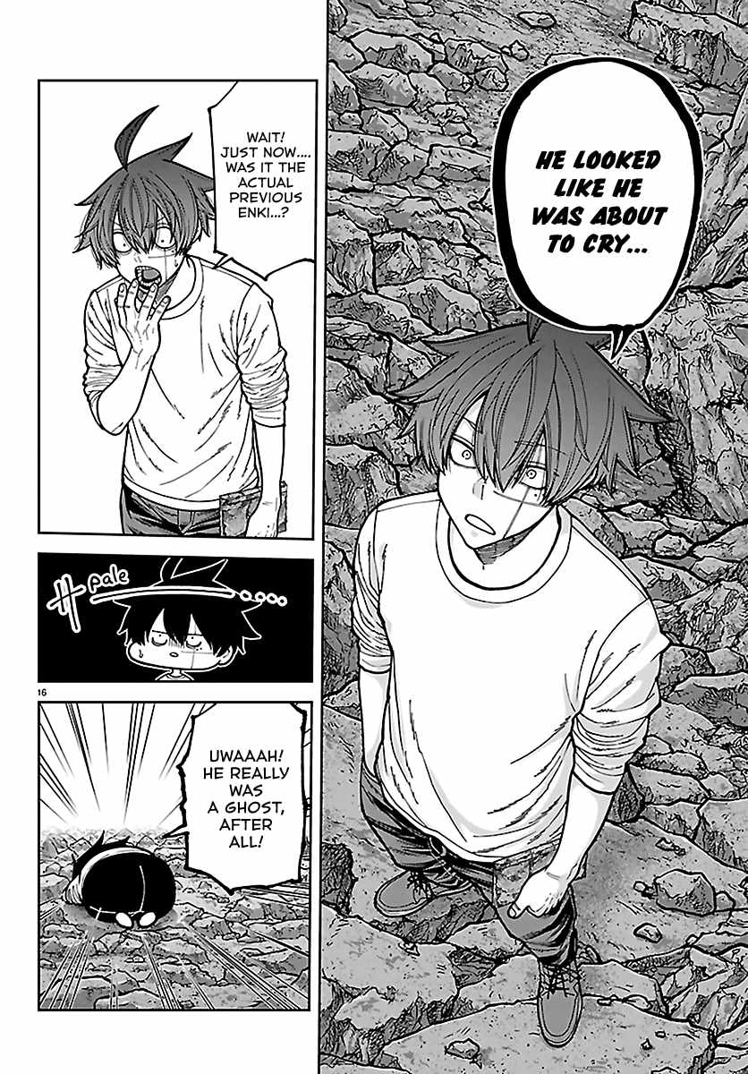 Tougen Anki Chapter 278 page 17