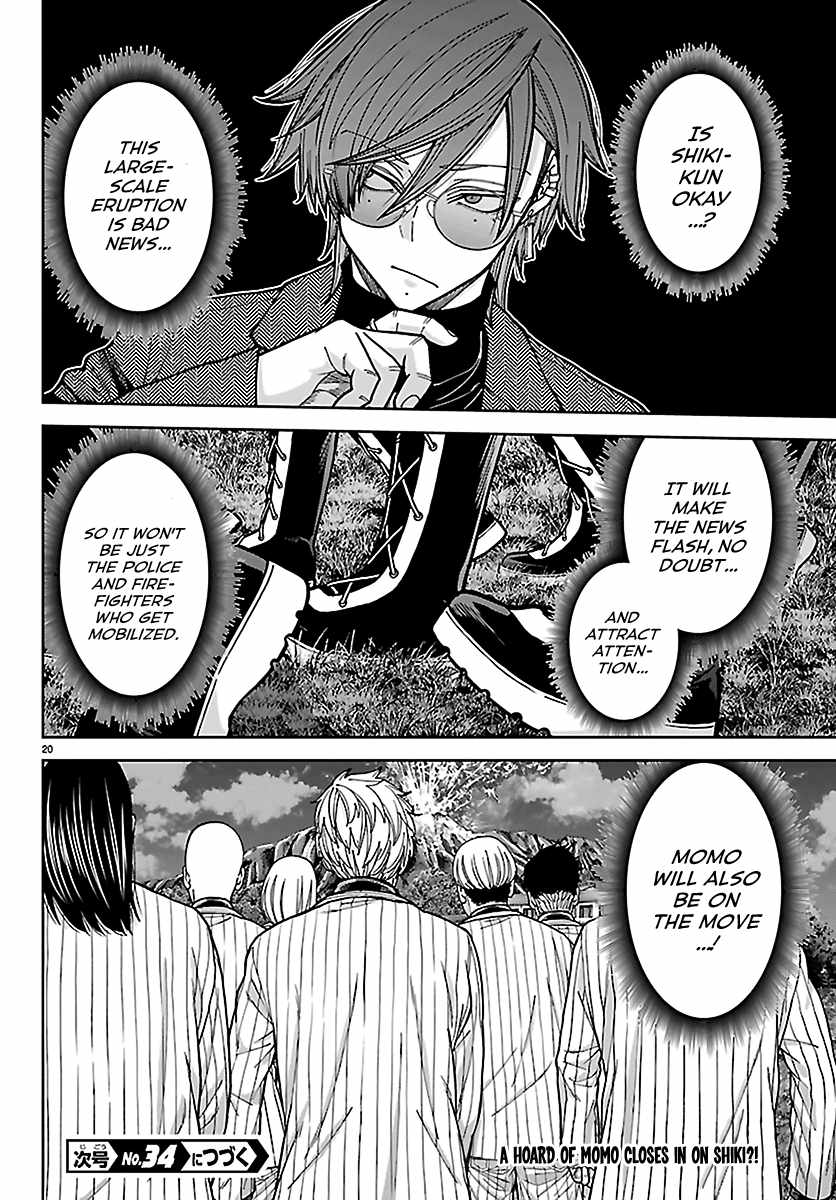Tougen Anki Chapter 278 page 20