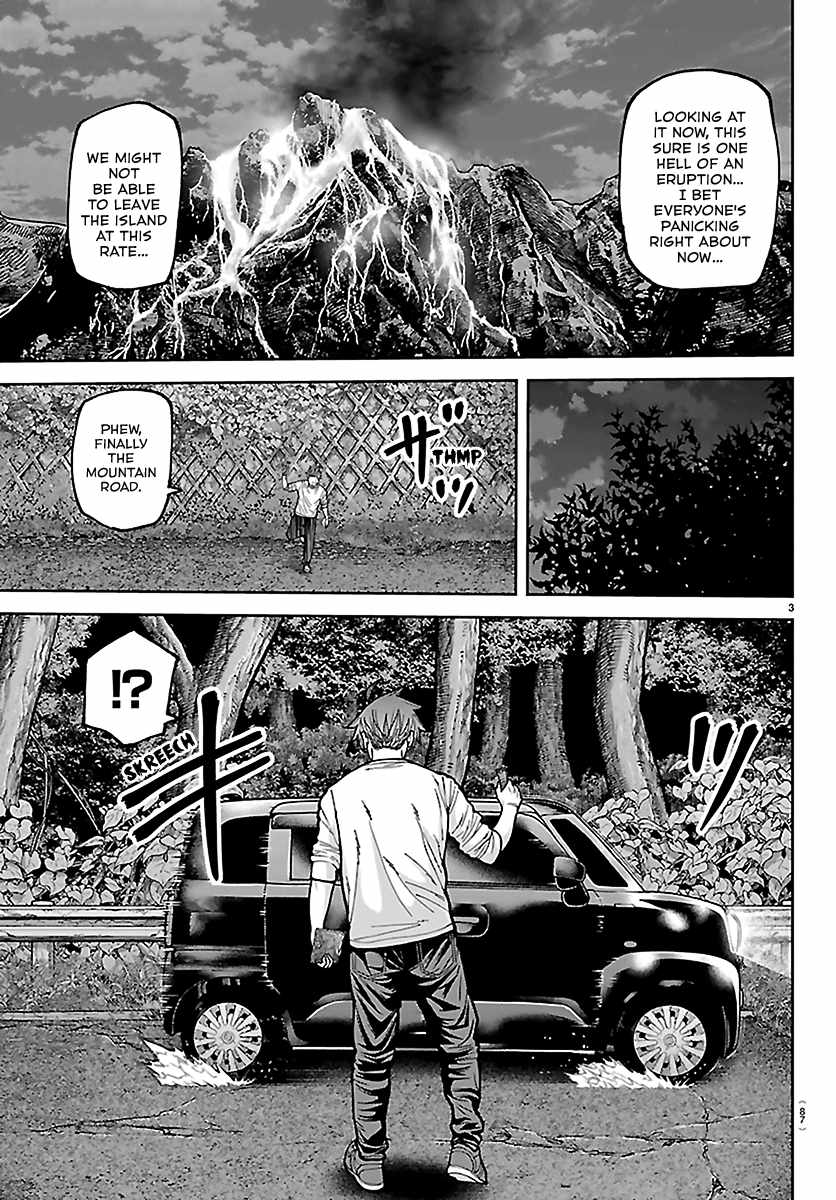 Tougen Anki Chapter 279 page 3