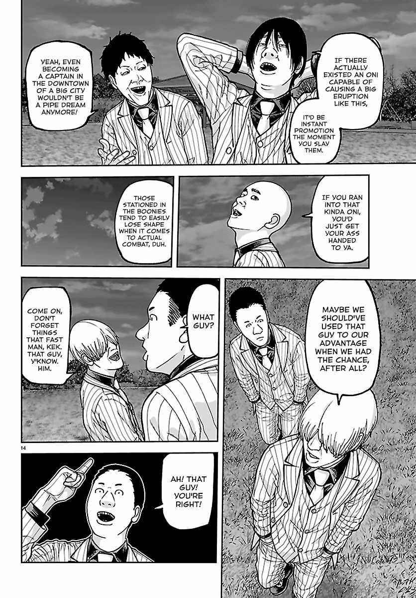 Tougen Anki Chapter 279 page 14