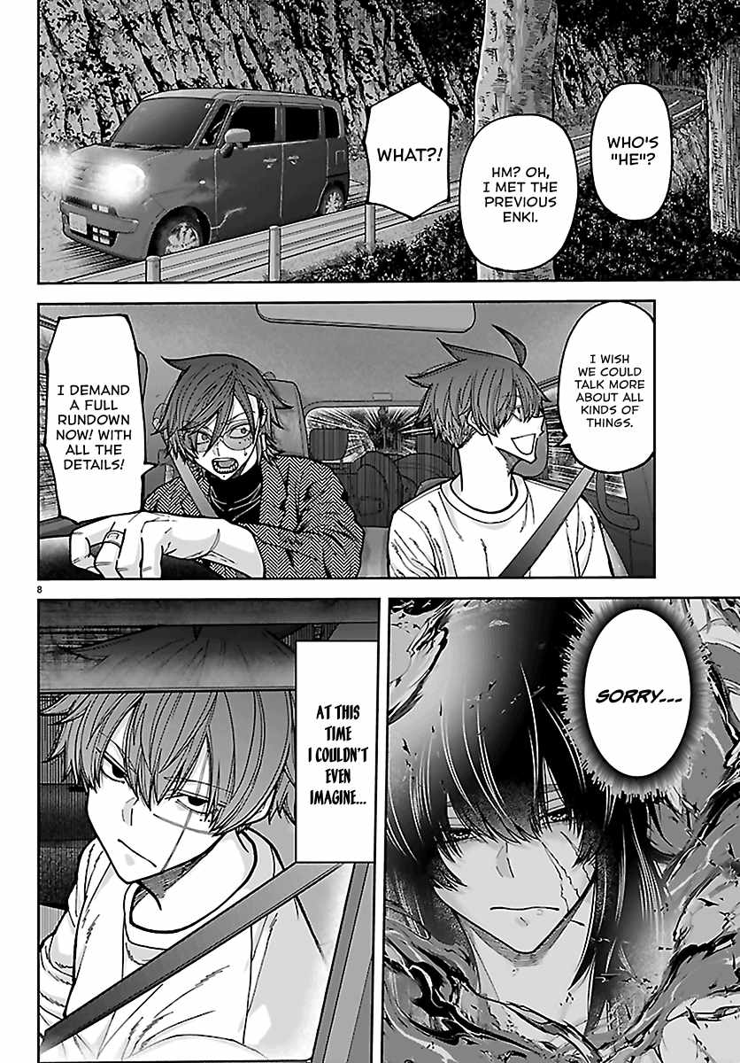 Tougen Anki Chapter 279 page 8