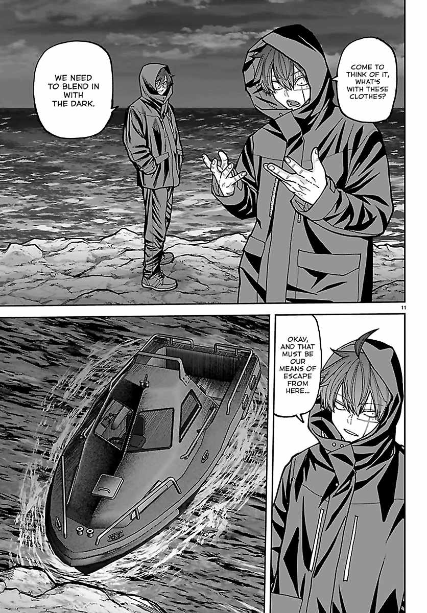 Tougen Anki Chapter 279 page 11