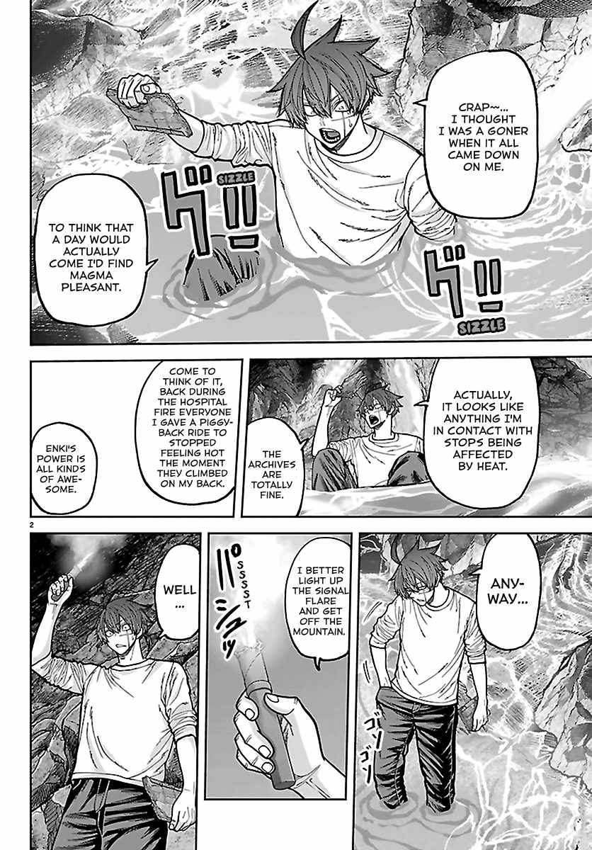 Tougen Anki Chapter 279 page 2