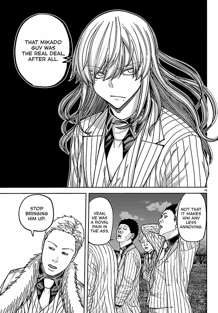 Tougen Anki Chapter 279 page 15