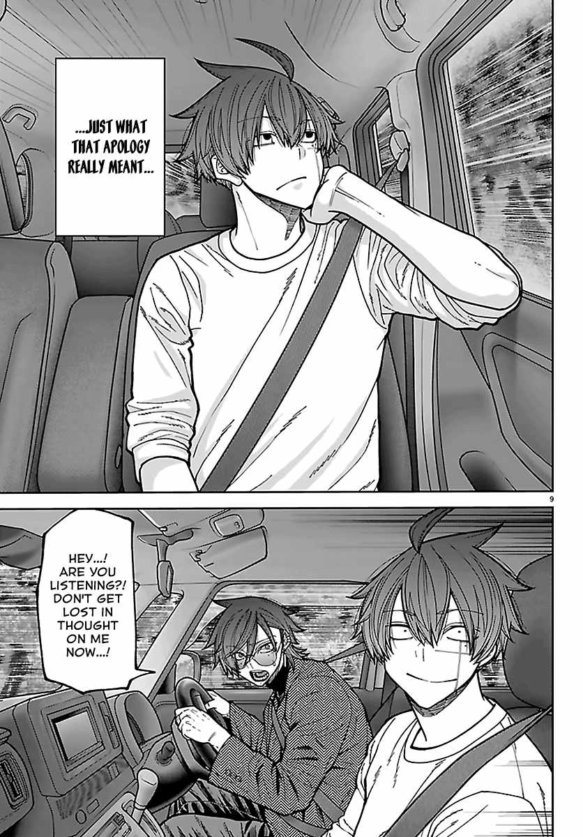 Tougen Anki Chapter 279 page 9