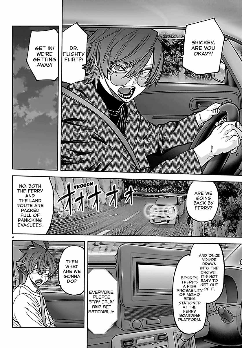 Tougen Anki Chapter 279 page 4