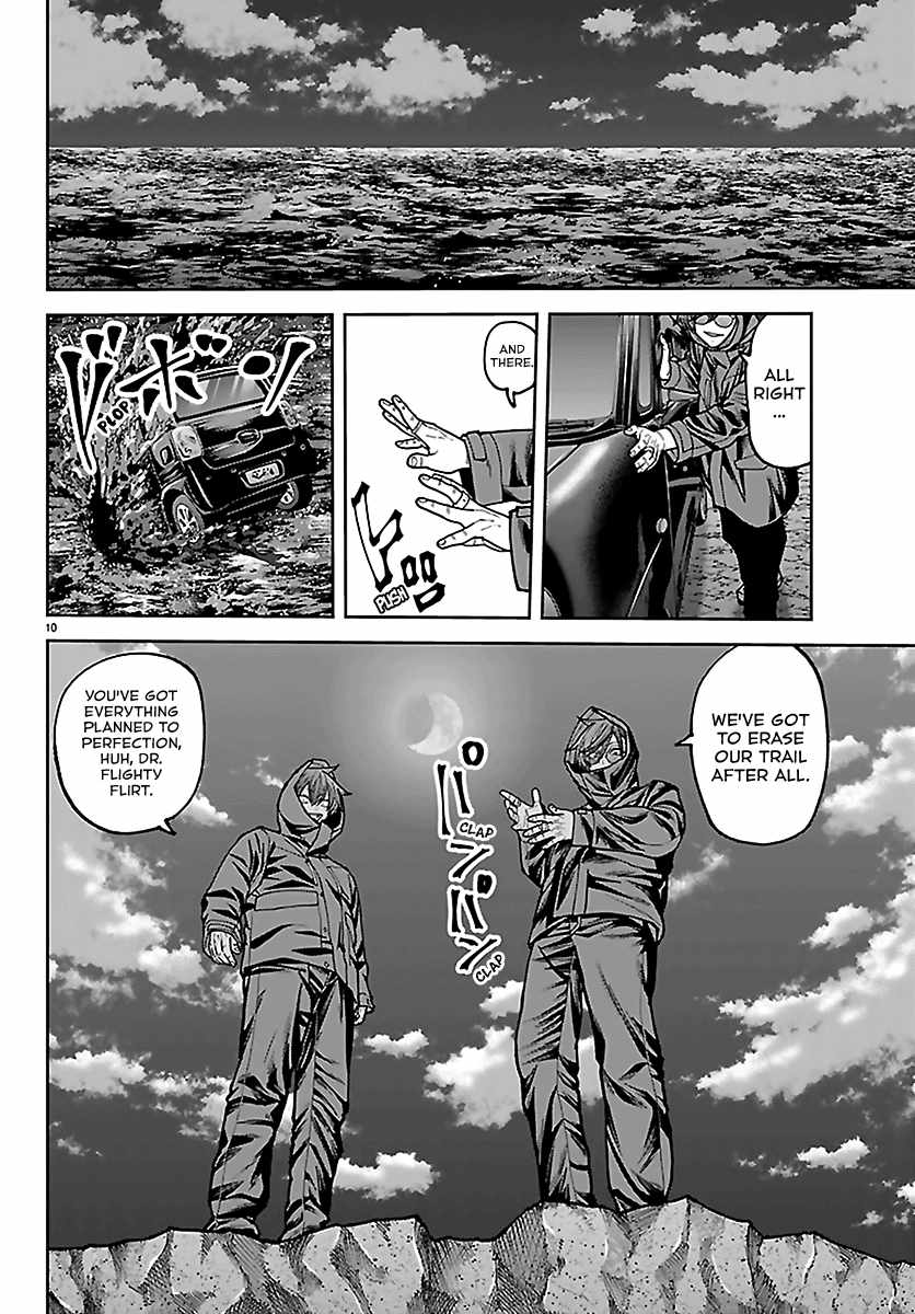 Tougen Anki Chapter 279 page 10