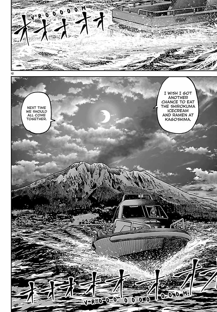 Tougen Anki Chapter 279 page 12