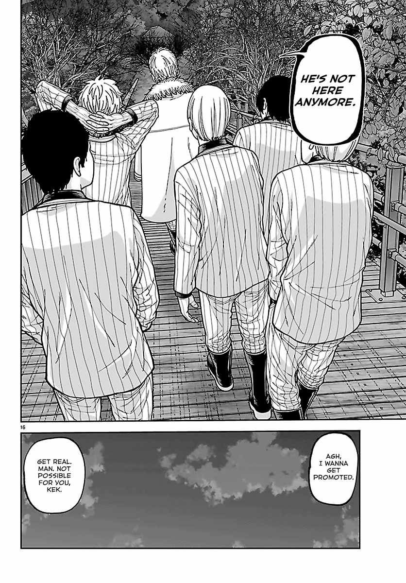 Tougen Anki Chapter 279 page 16