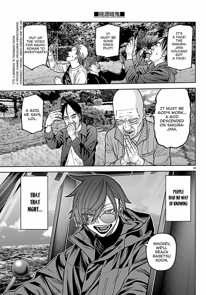 Tougen Anki Chapter 279 page 19