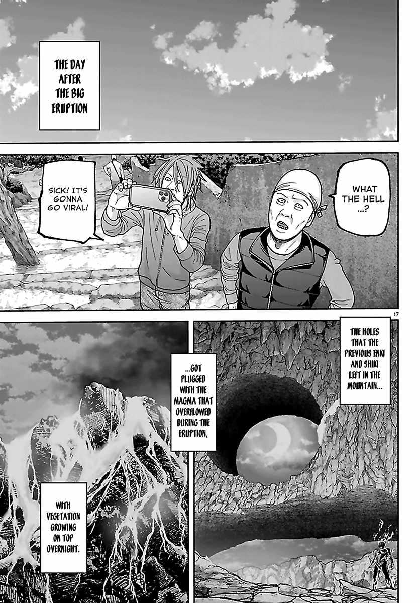 Tougen Anki Chapter 279 page 17
