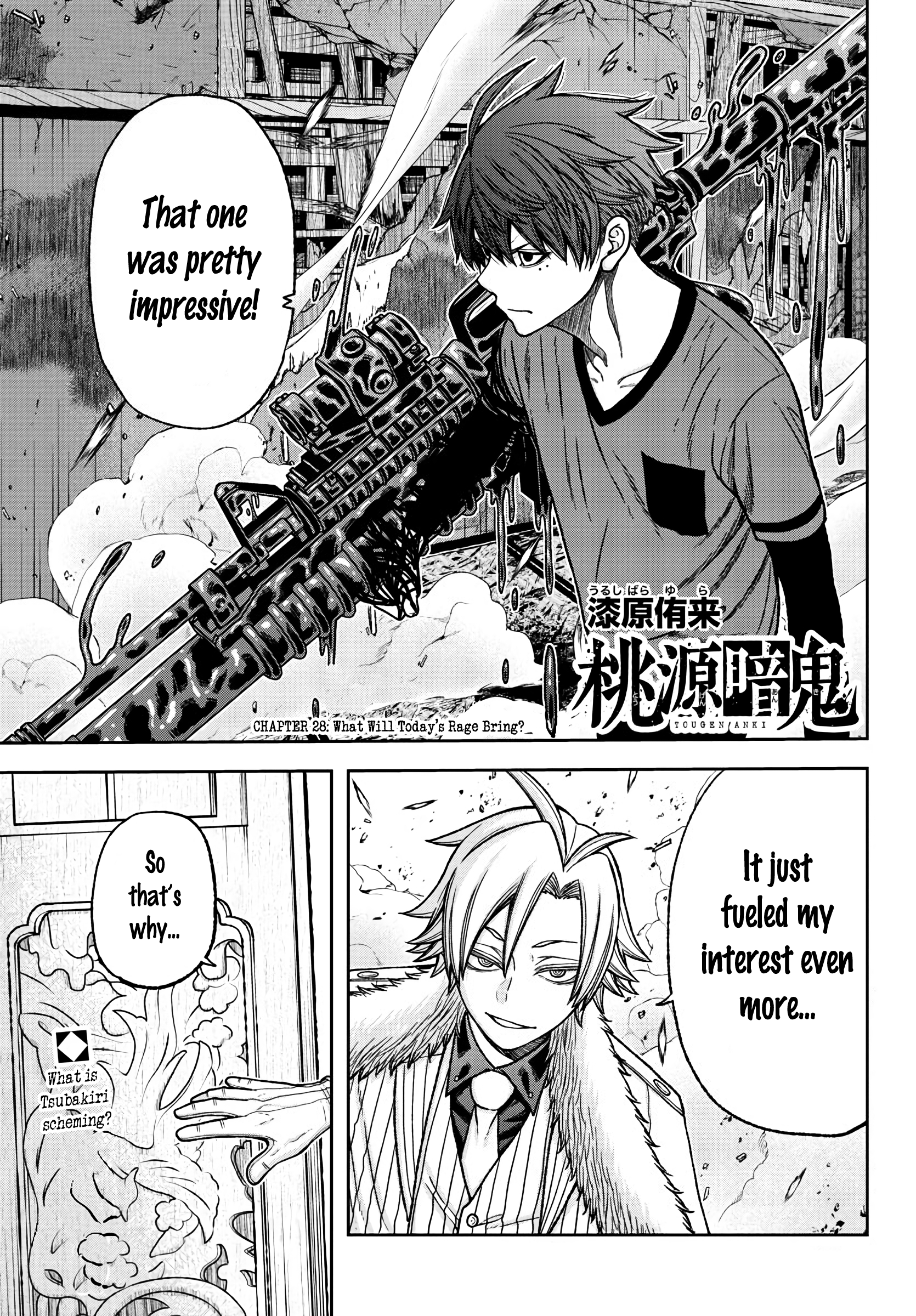 Tougen Anki Chapter 28 page 1