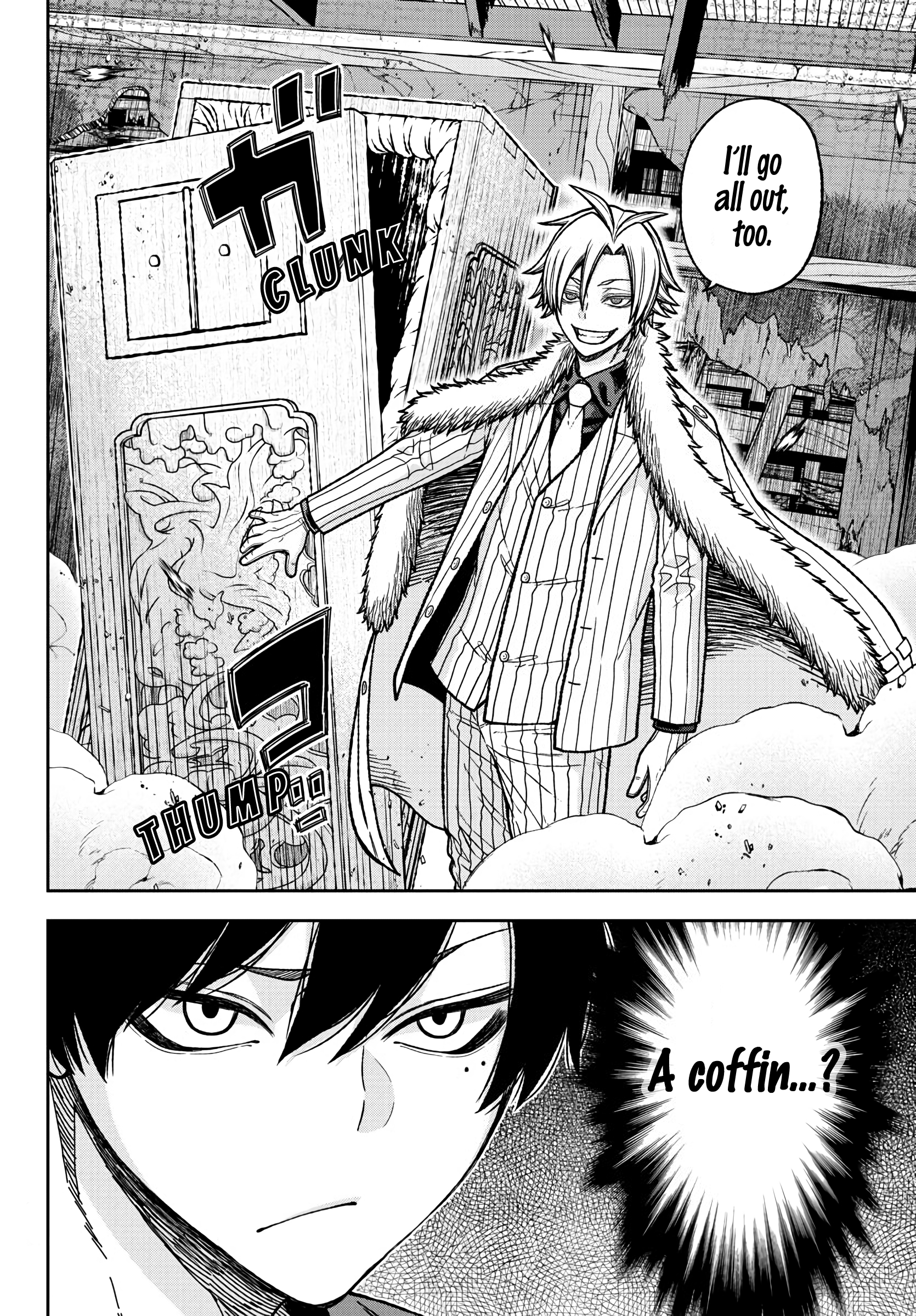 Tougen Anki Chapter 28 page 2
