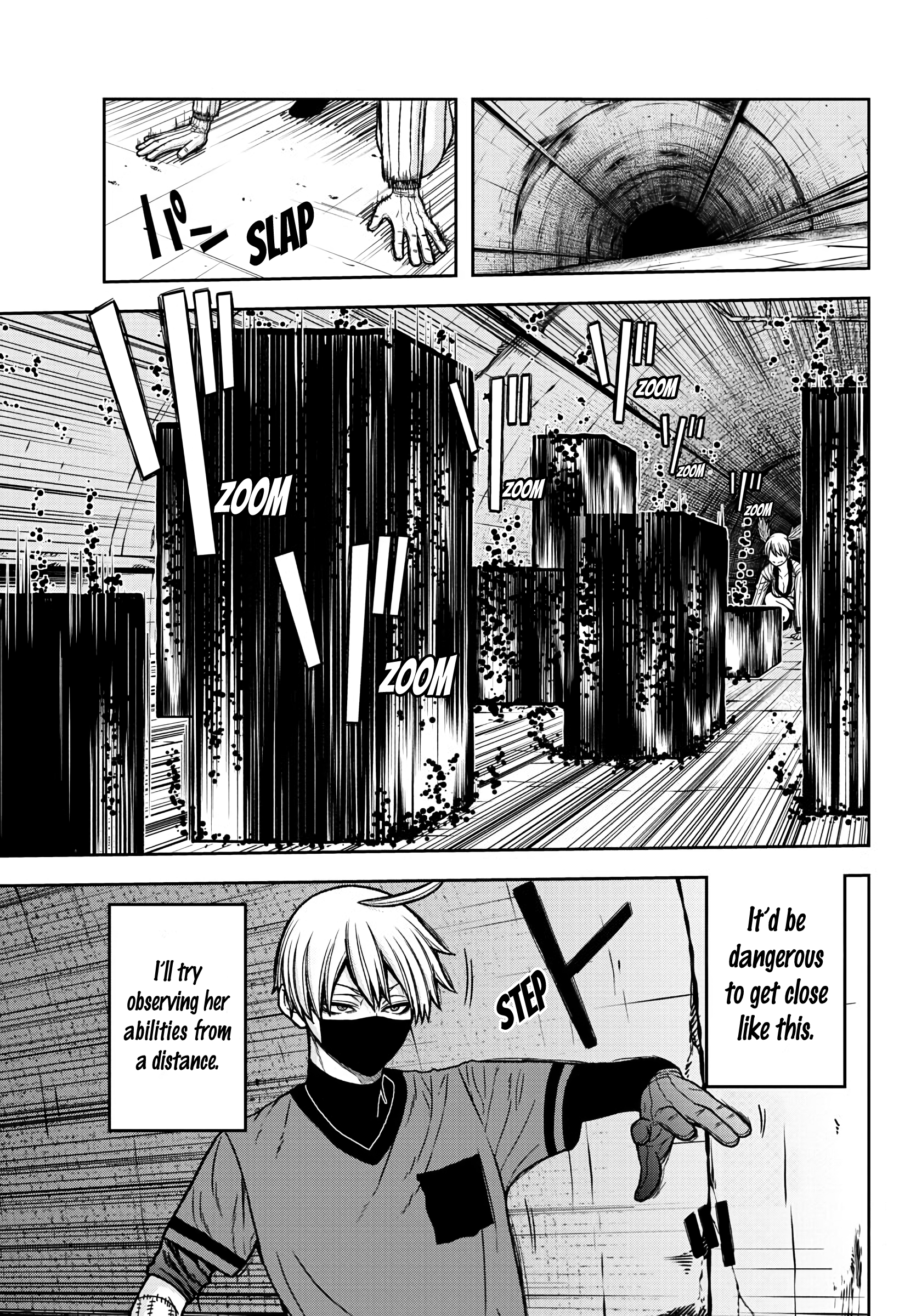 Tougen Anki Chapter 28 page 3