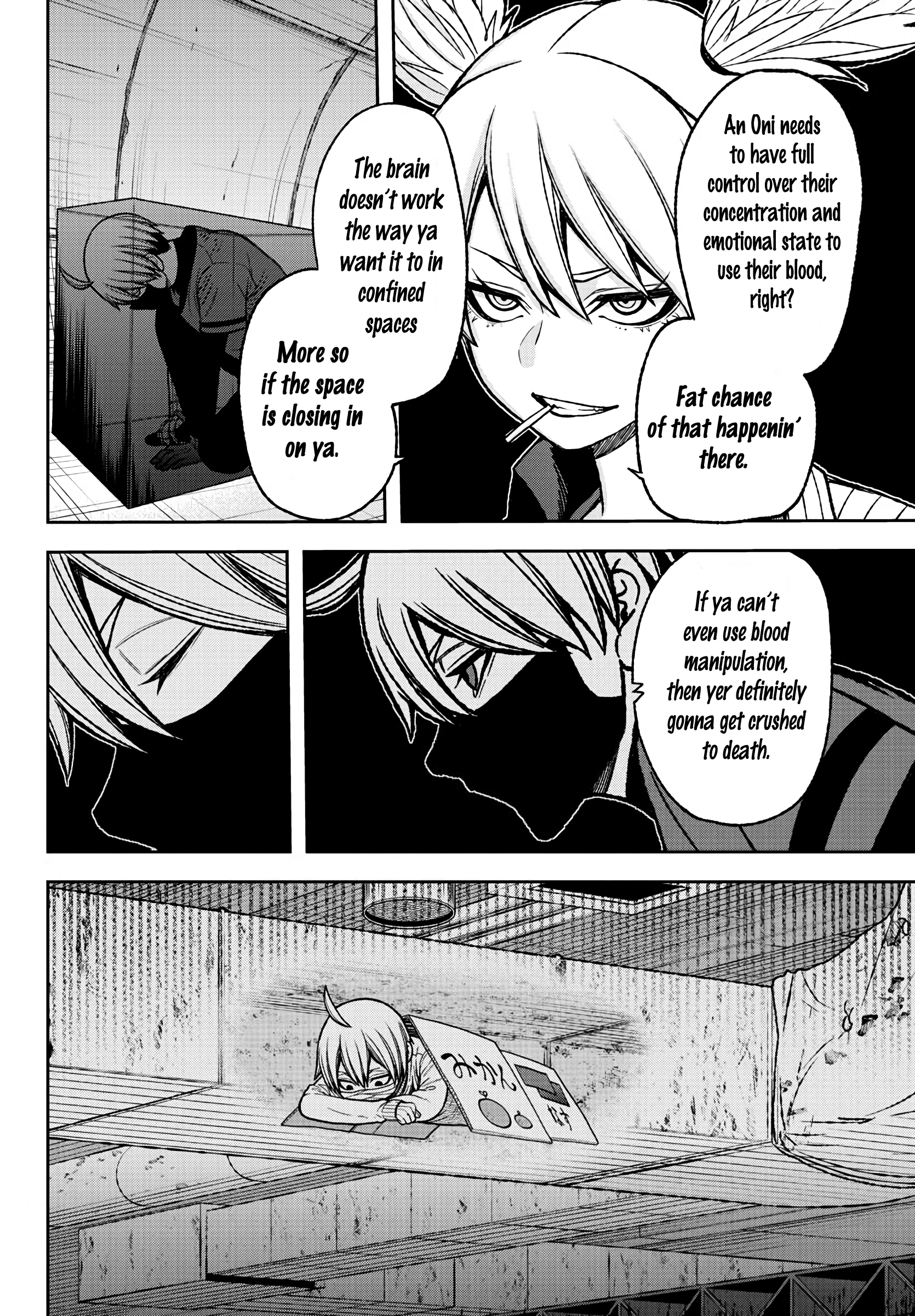Tougen Anki Chapter 28 page 6