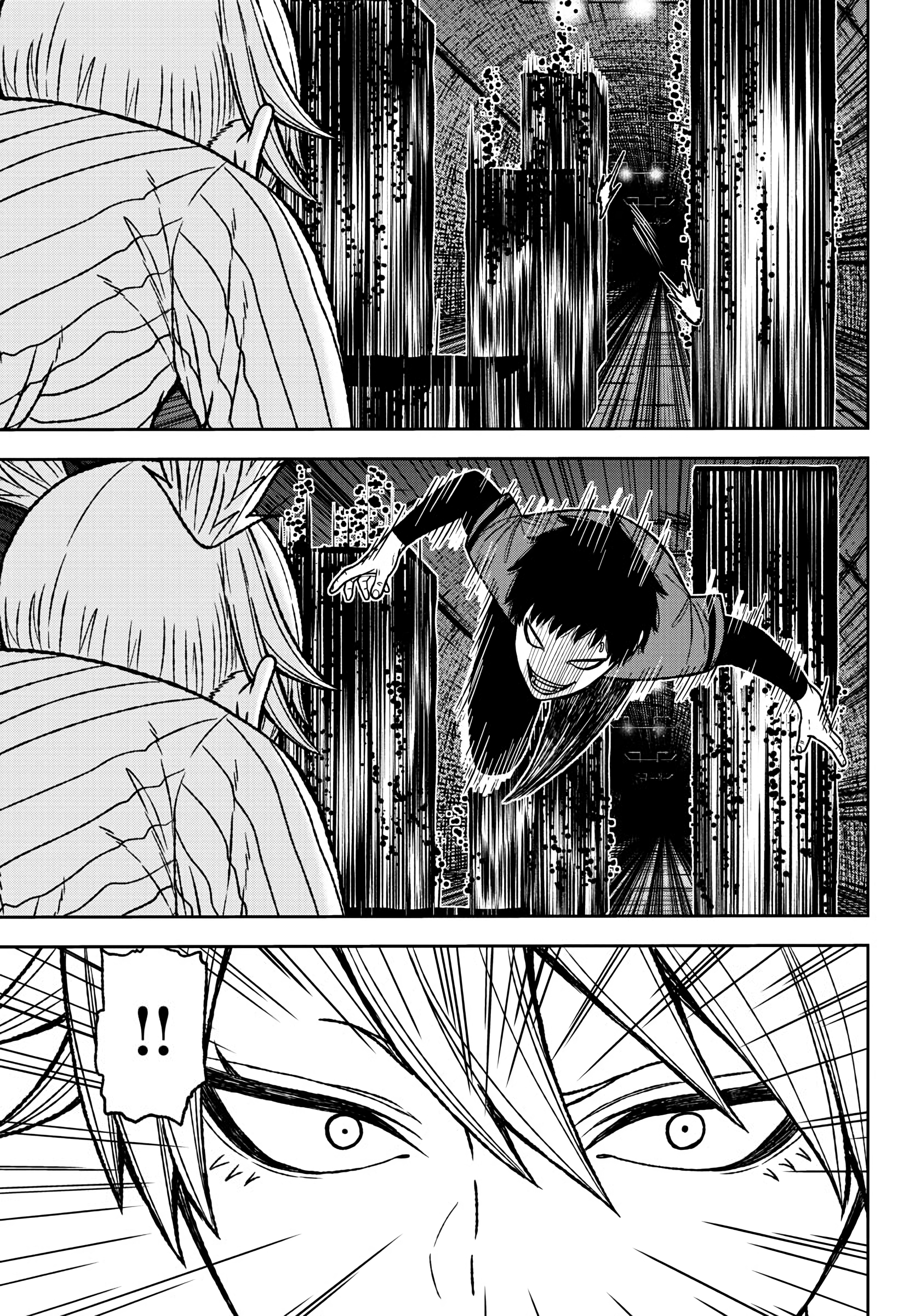 Tougen Anki Chapter 28 page 15