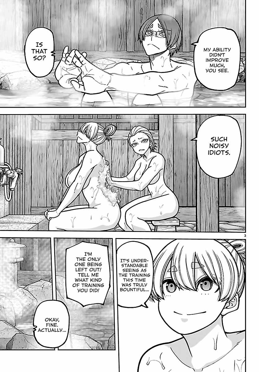 Tougen Anki Chapter 280 page 3