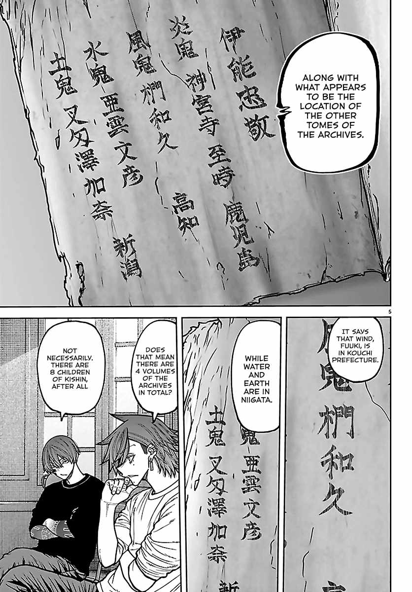 Tougen Anki Chapter 280 page 5