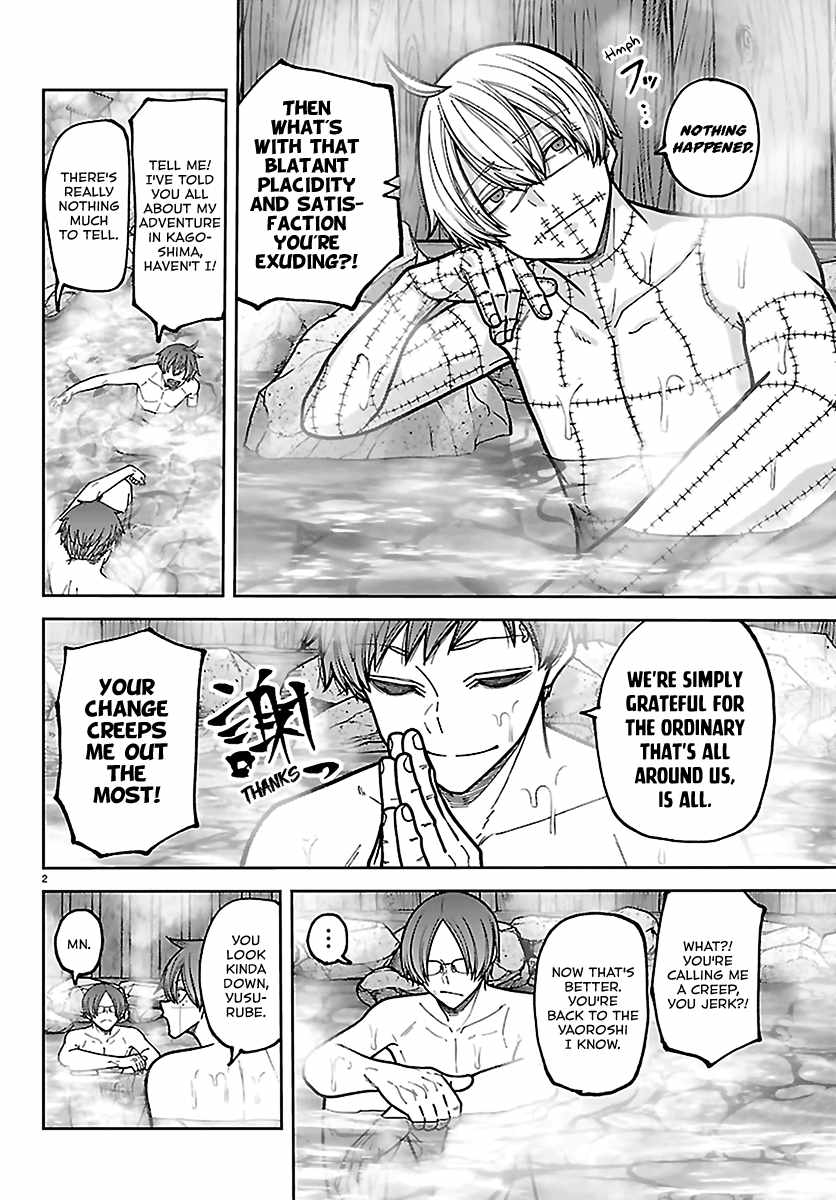 Tougen Anki Chapter 280 page 2