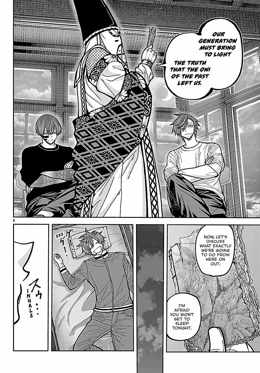 Tougen Anki Chapter 280 page 8
