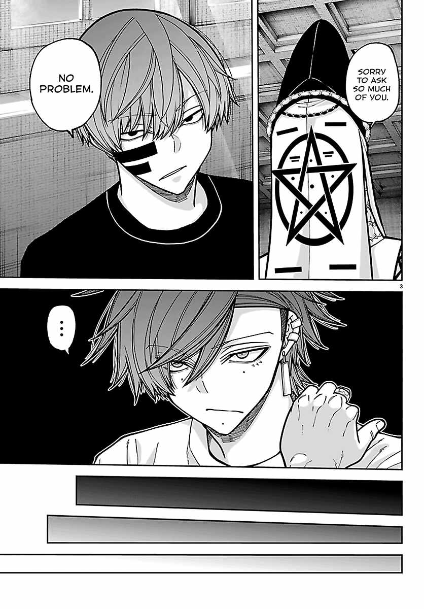 Tougen Anki Chapter 281 page 3