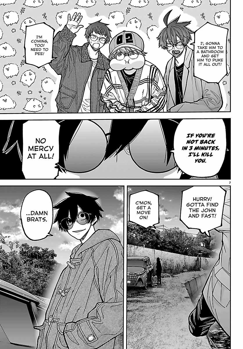 Tougen Anki Chapter 281 page 7