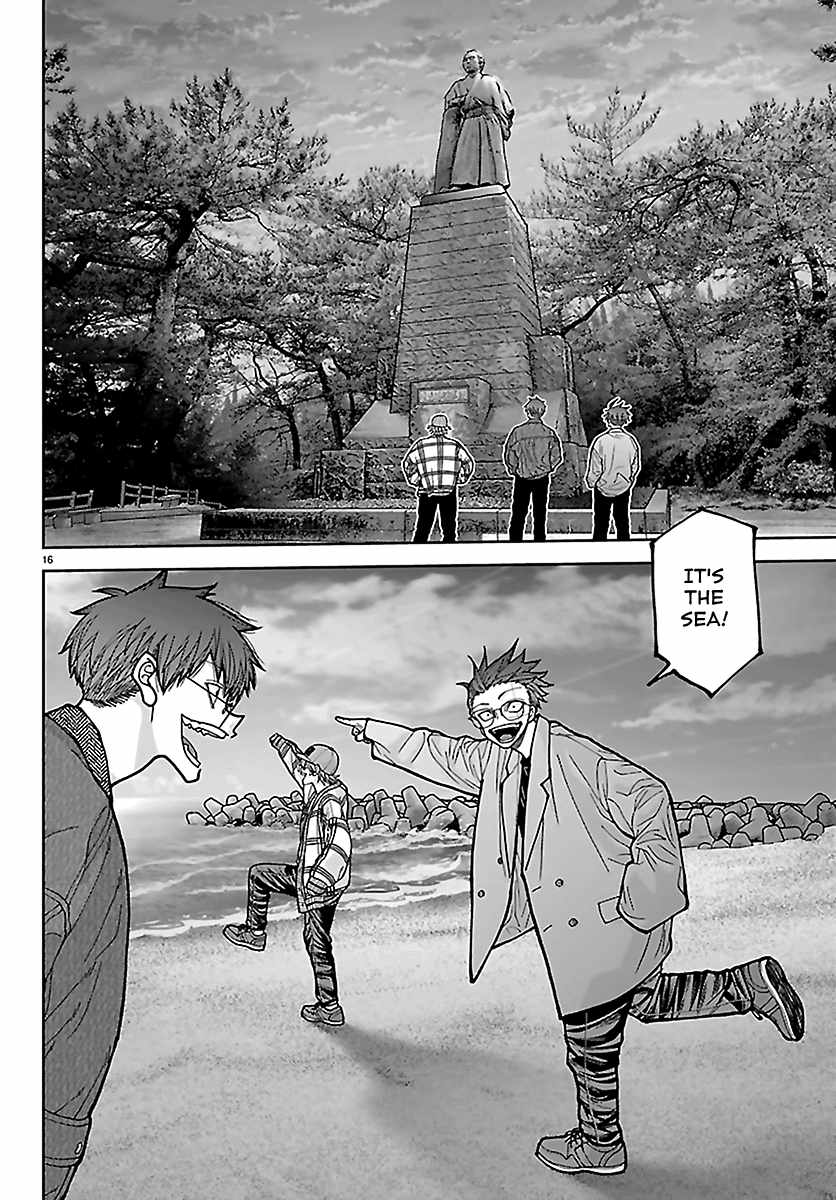 Tougen Anki Chapter 281 page 16