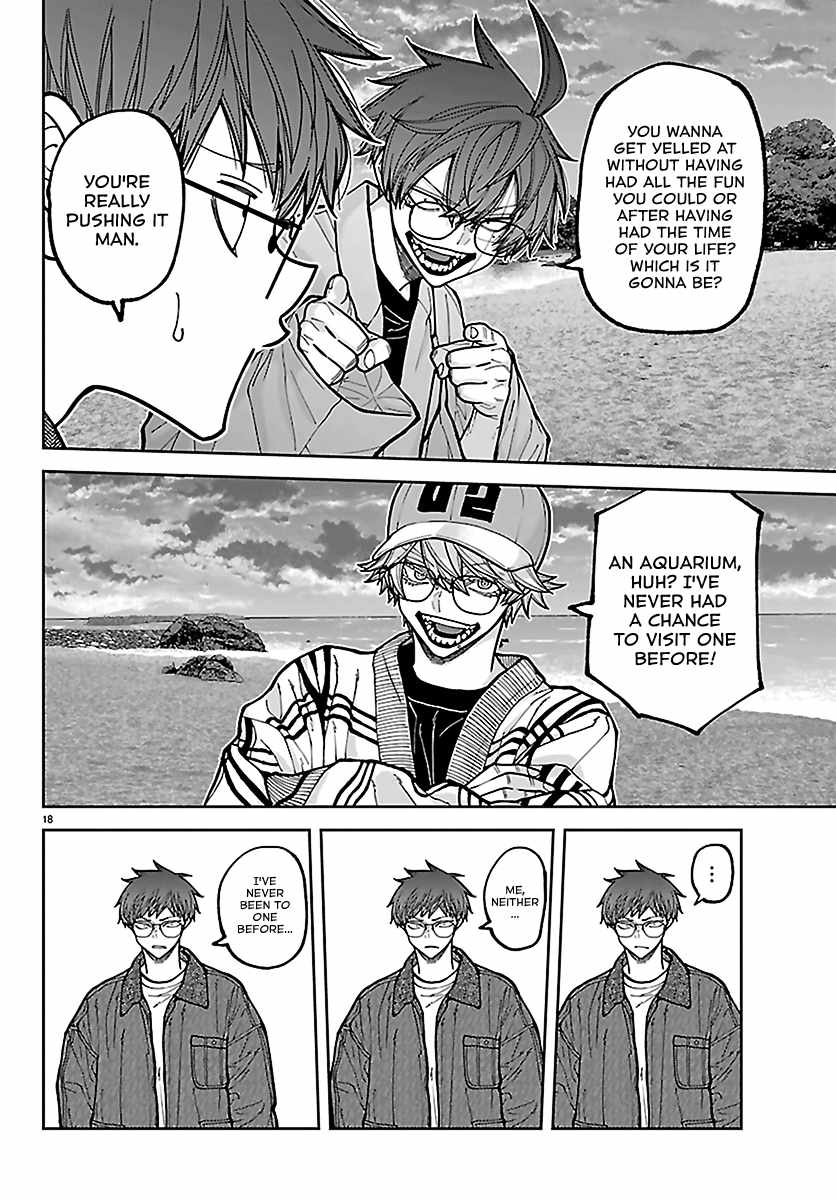 Tougen Anki Chapter 281 page 18