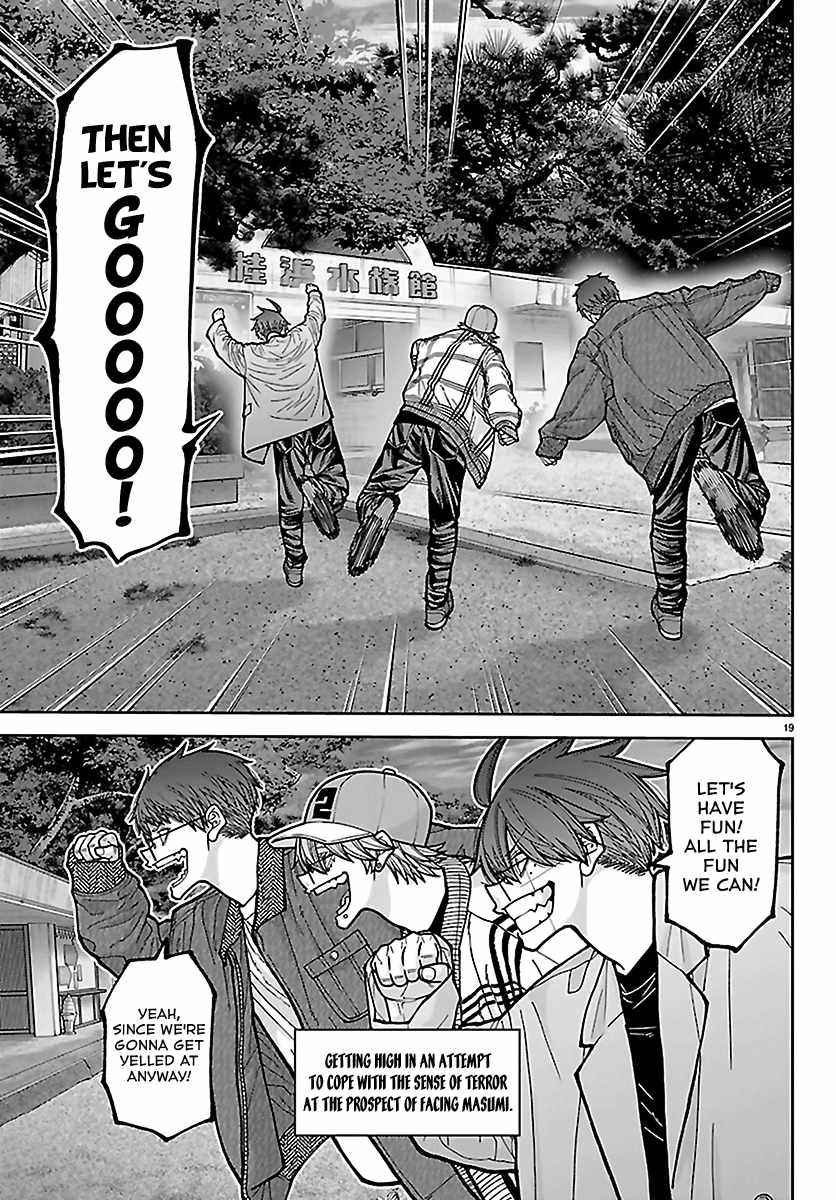 Tougen Anki Chapter 281 page 19