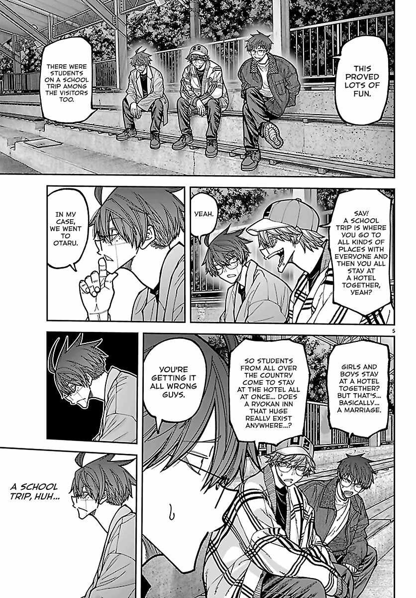 Tougen Anki Chapter 282 page 5