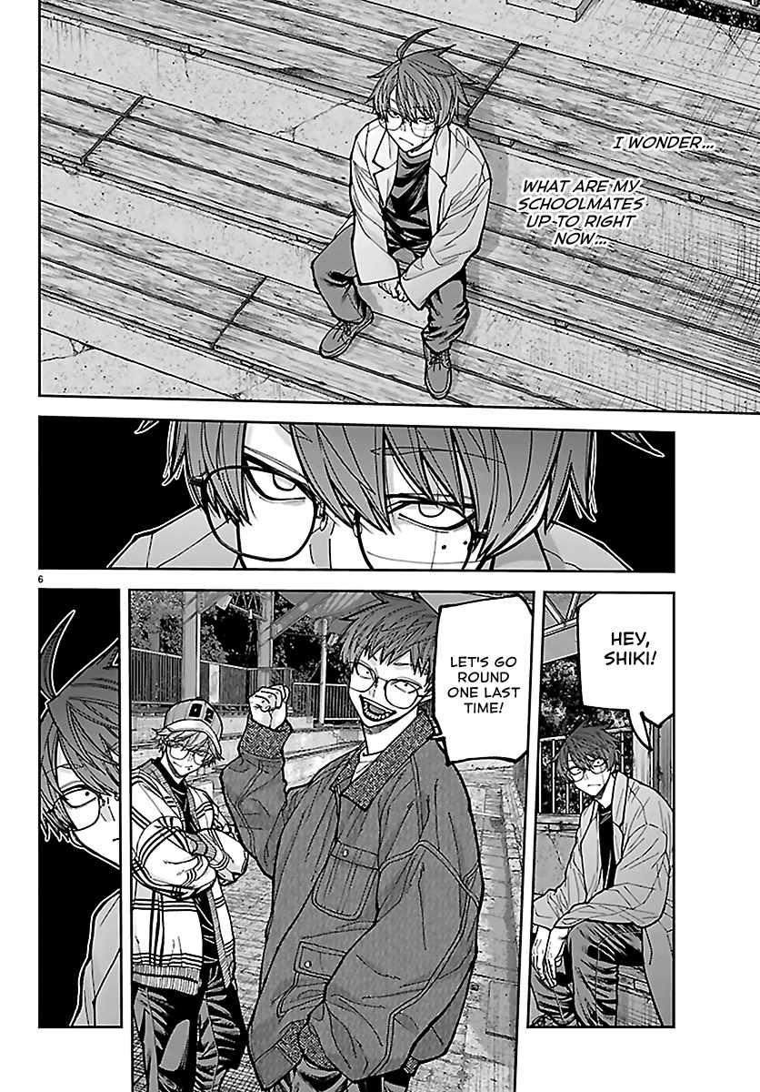Tougen Anki Chapter 282 page 6