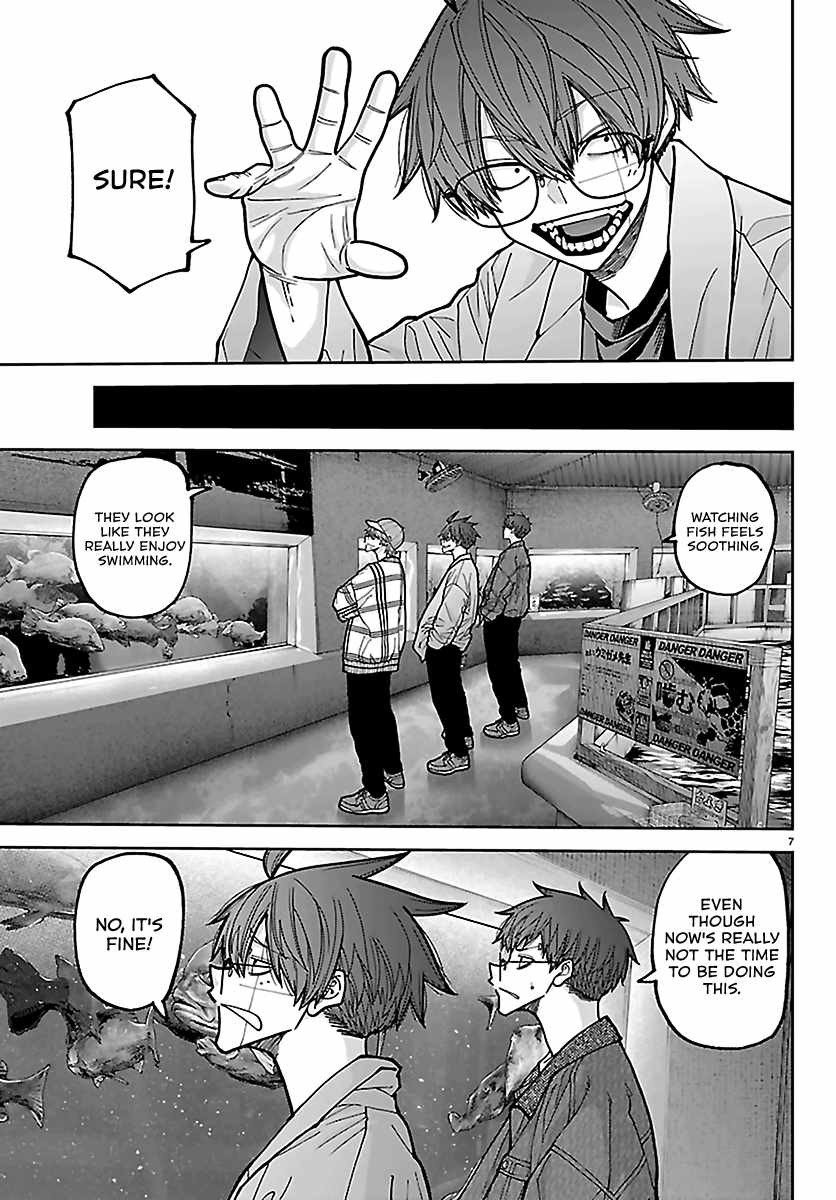 Tougen Anki Chapter 282 page 7