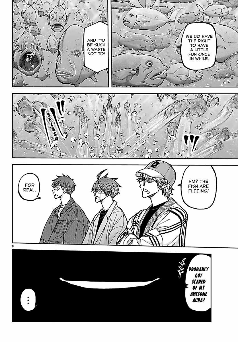 Tougen Anki Chapter 282 page 8