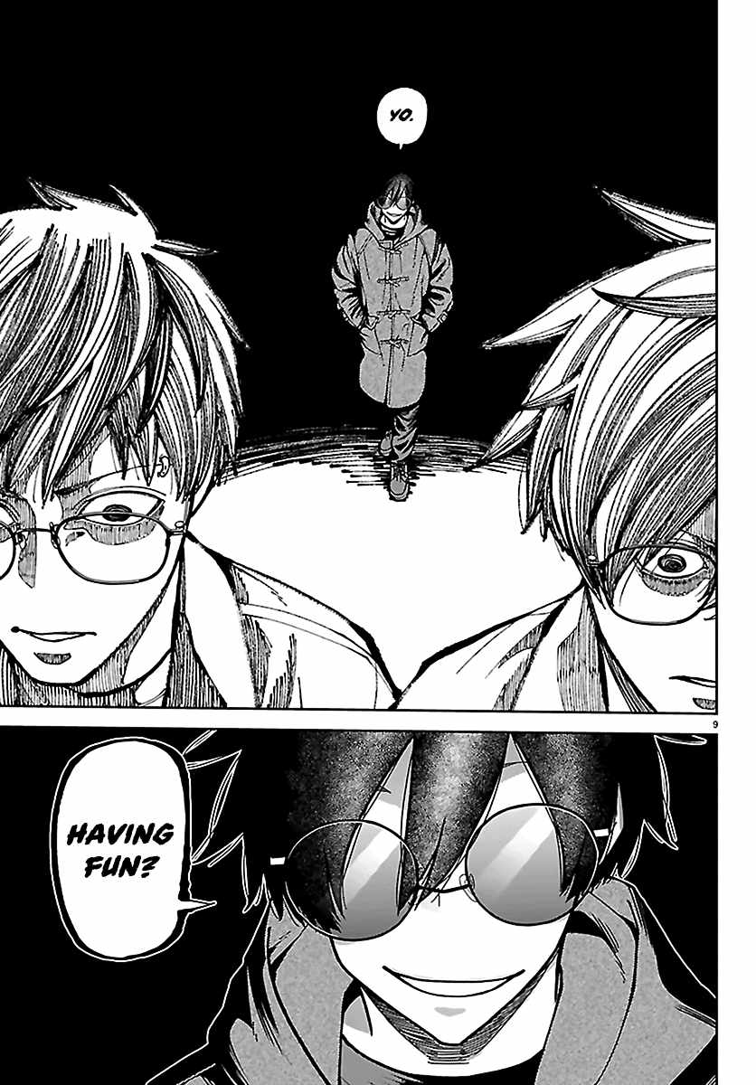 Tougen Anki Chapter 282 page 9