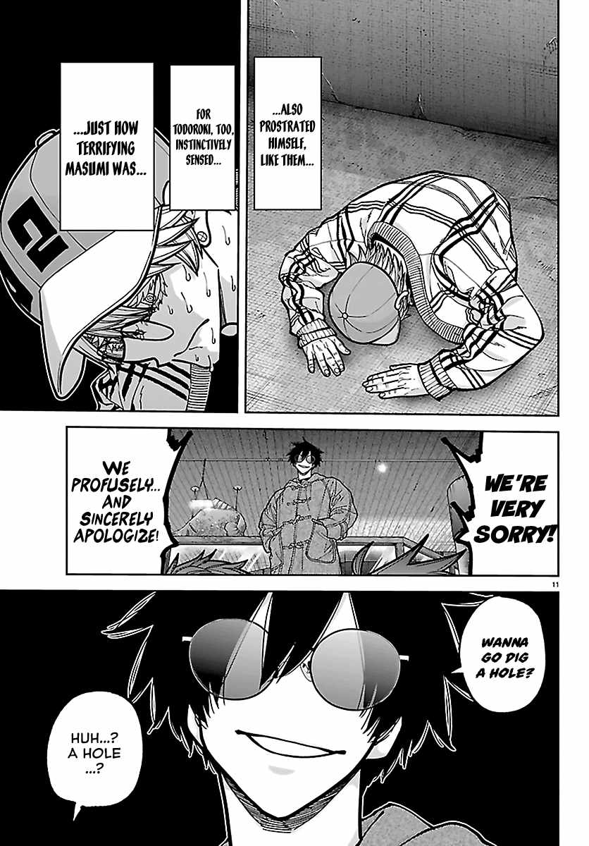 Tougen Anki Chapter 282 page 11