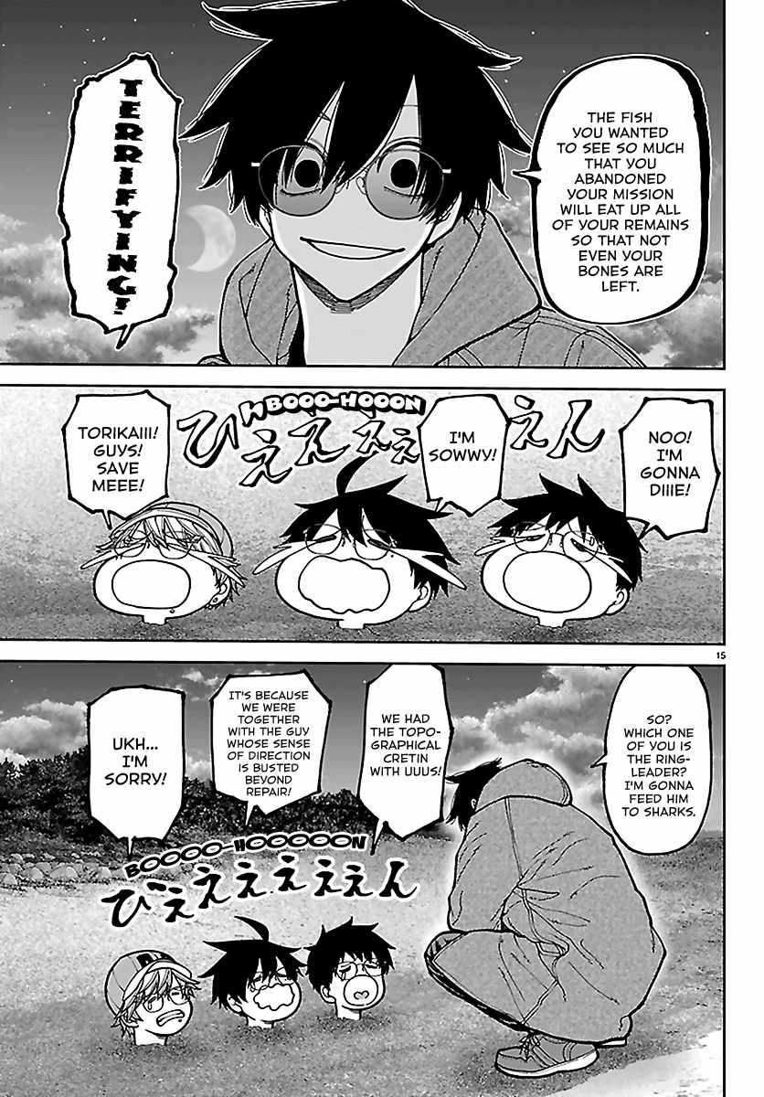 Tougen Anki Chapter 282 page 15