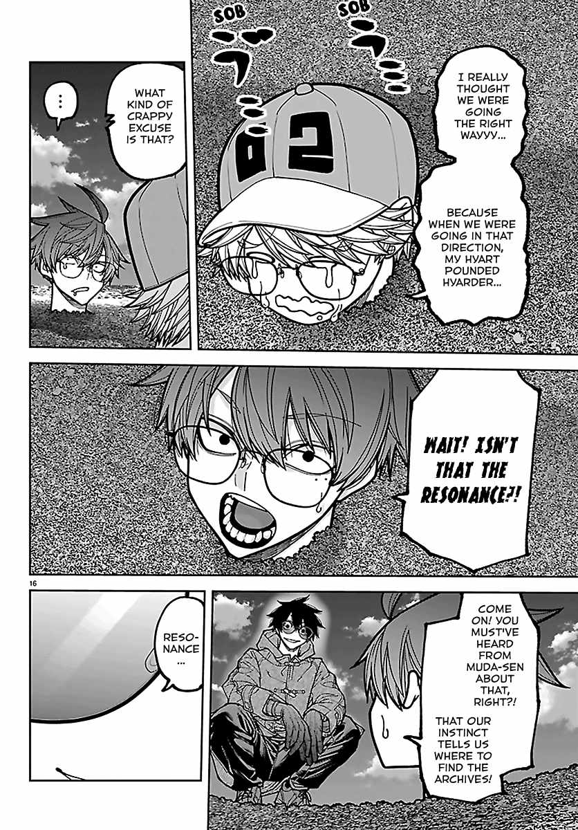 Tougen Anki Chapter 282 page 16