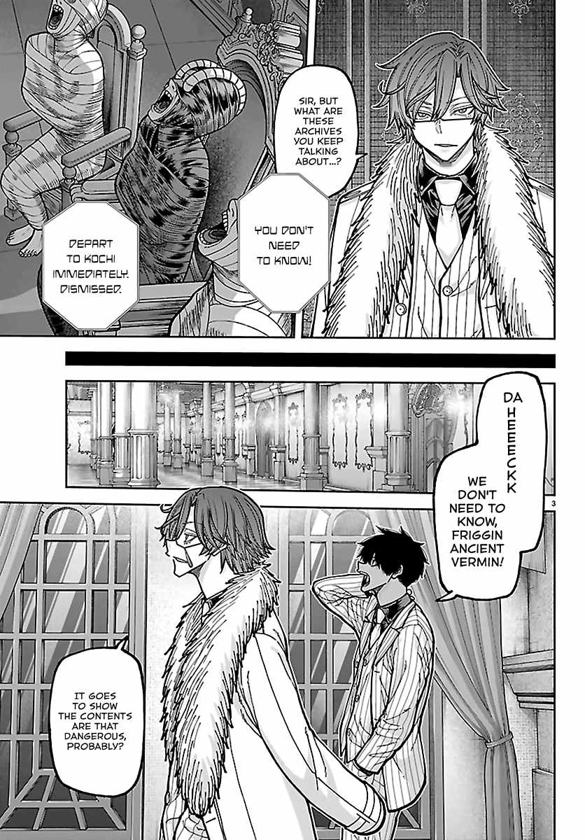 Tougen Anki Chapter 283 page 3