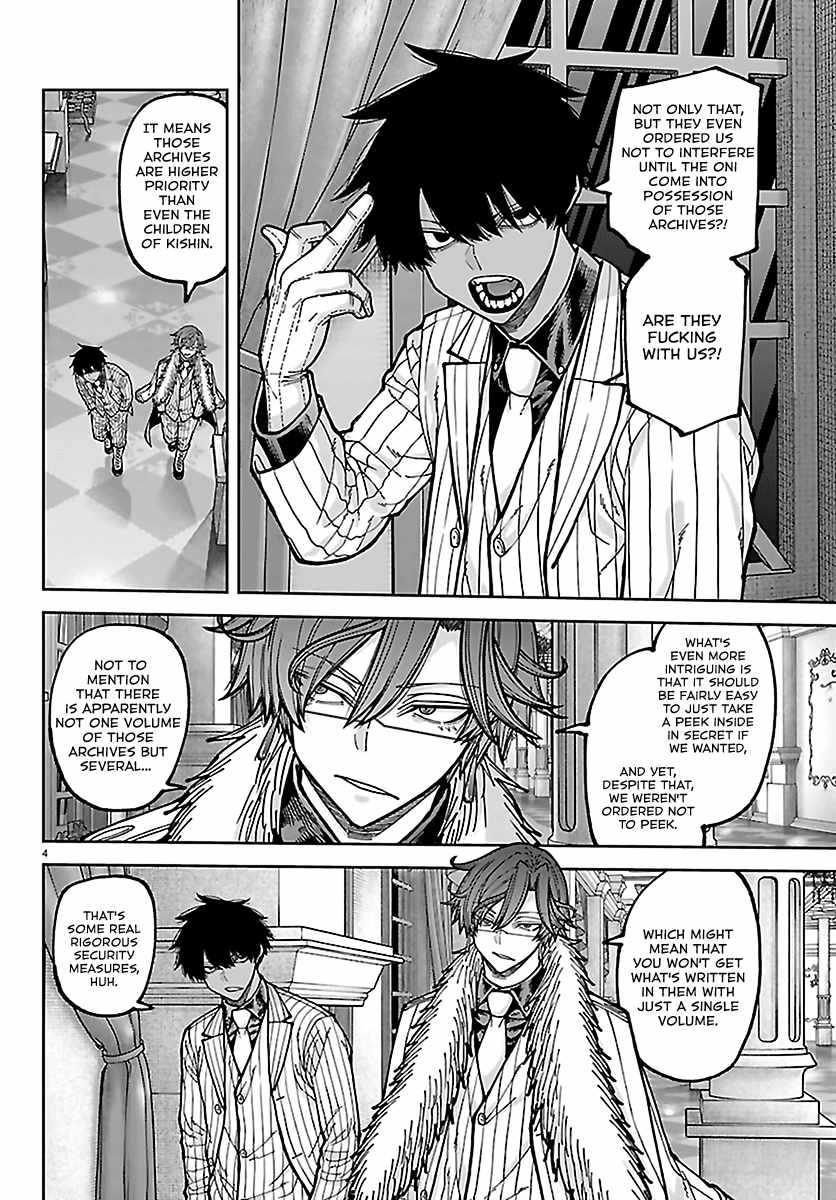 Tougen Anki Chapter 283 page 4