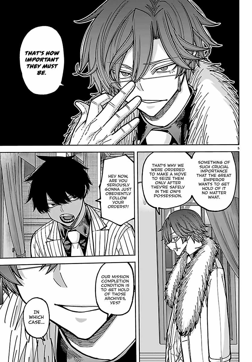 Tougen Anki Chapter 283 page 5
