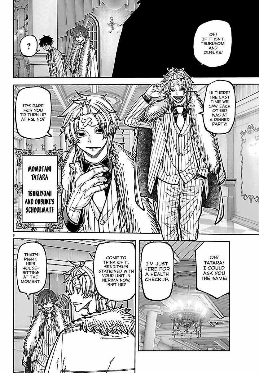 Tougen Anki Chapter 283 page 7
