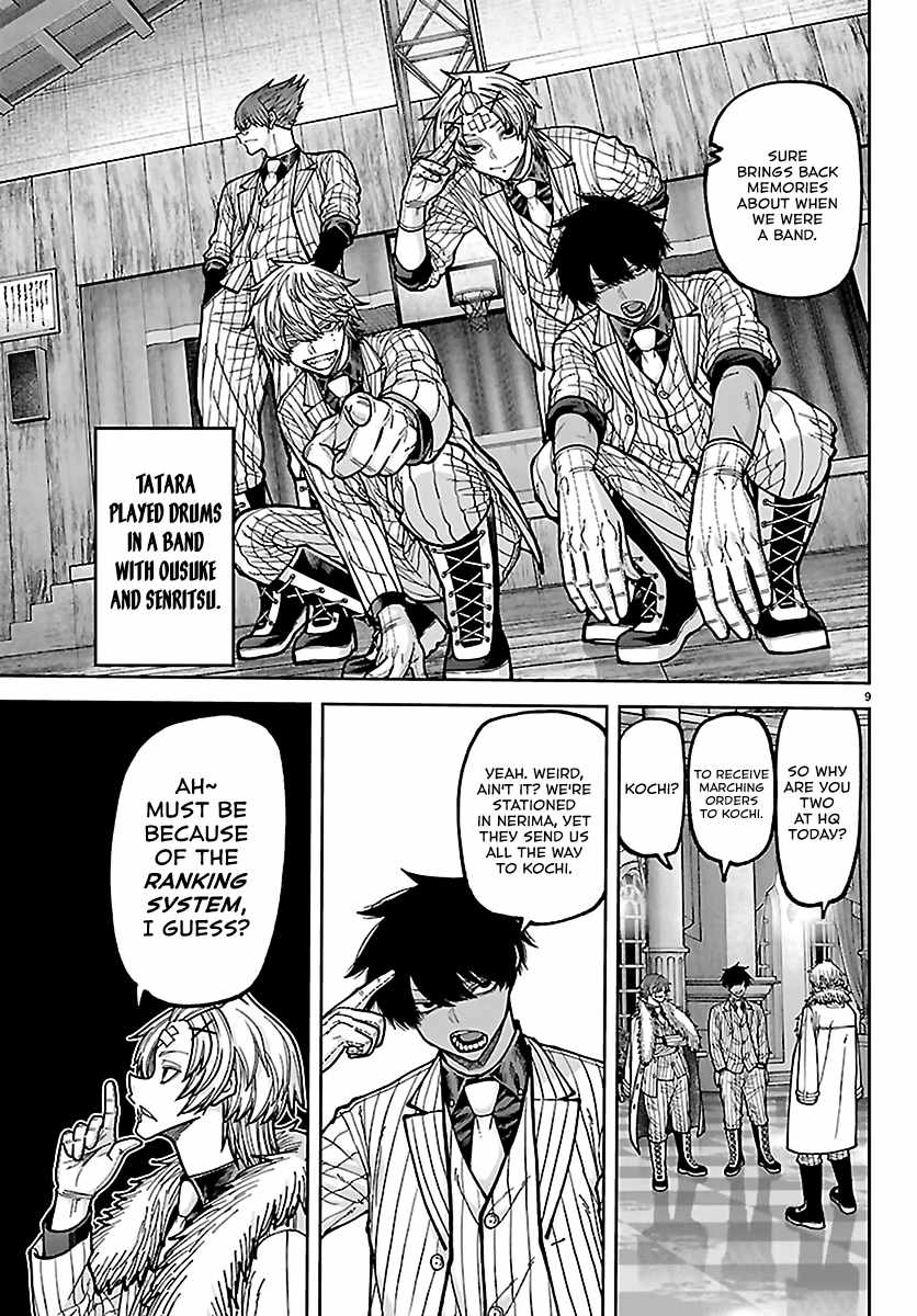 Tougen Anki Chapter 283 page 8