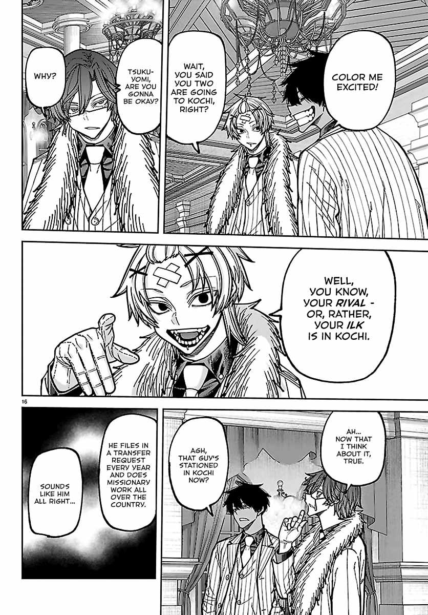Tougen Anki Chapter 283 page 14