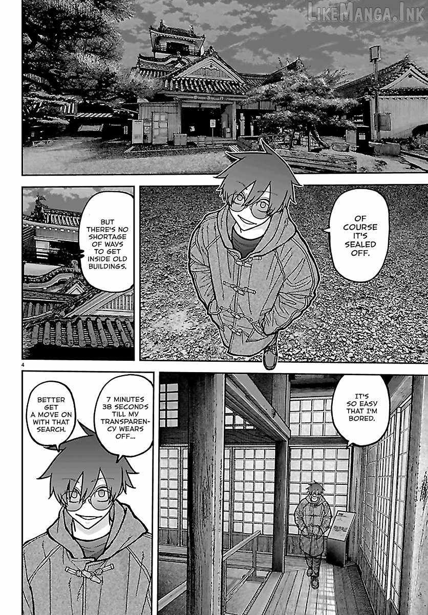 Tougen Anki Chapter 284 page 4